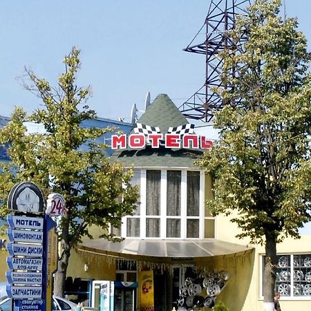Motel イヴァーノ＝フランキーウシク 部屋 写真
